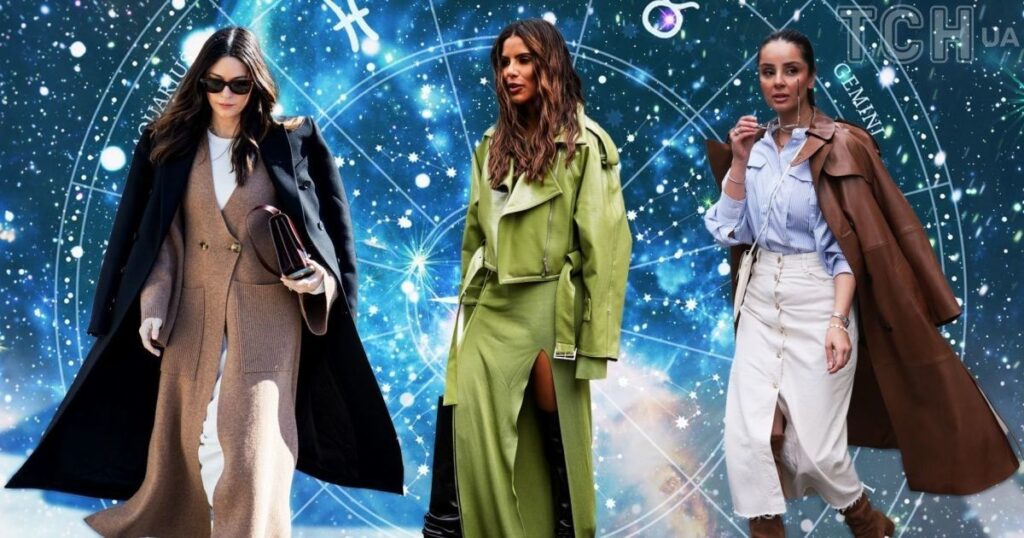 Какая одежда подойдет Тельцу для празднования 2026 года?