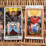 Что означает 6 аркан в Матрице судьбы